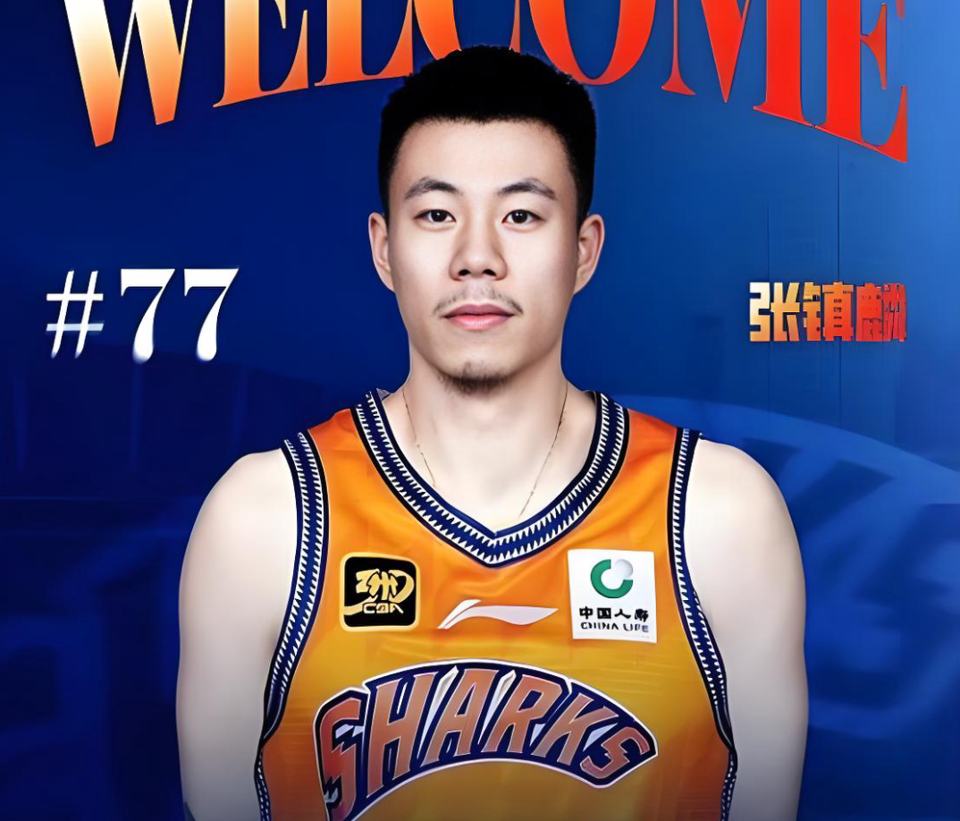 开云体育官网-失望！男篮顶级锋线打36分钟，只得5、分 球迷：郭士强还要他吗？