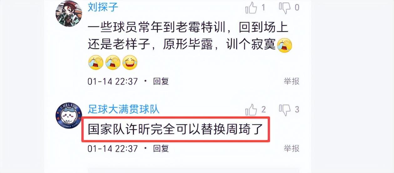 开云体育下载-再次单场送出6血帽！完爆浙江顶级内线，球迷：他可以替换周琦了