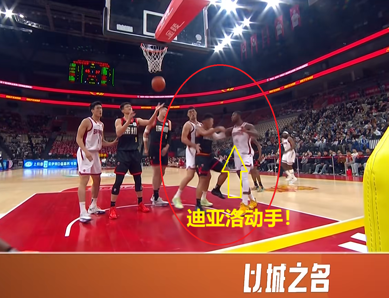 开云体育-贺希宁“哑巴吃黄连”，球迷：裁判“和稀泥”