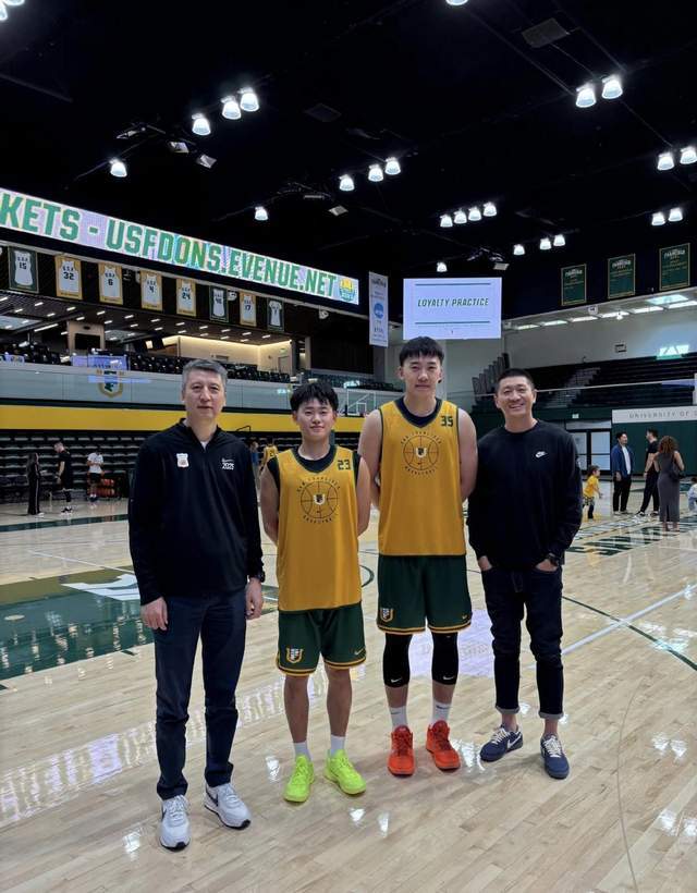 开云体育官网-没招！郭士强筹备男篮集训名单询问王俊杰能不能打，结果不如意