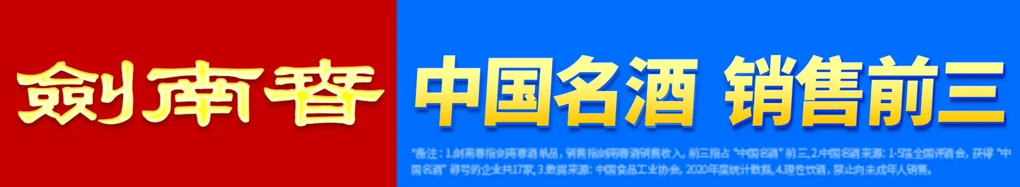 开云体育官网-尼科本场打进1球,3关键传球3夺回球权,6次成功长传